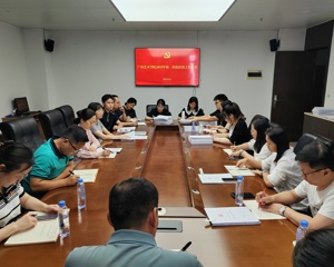 我校召开2025年第一次组织员工作例会暨业务工作培训会