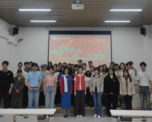 我校开展“先锋引航·艺心向党”一站式社区红色艺术宣讲系列活动